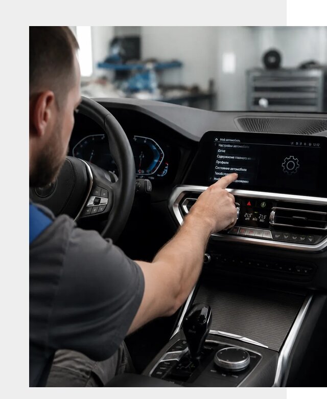 Русификация BMW в Бердске по цене от 13431 р. | ФастМобиль-Брд