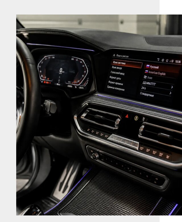 Русификация панели приборов BMW в Бердске от 6143 р. | ФастМобиль-Брд