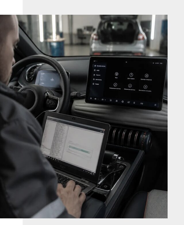 Русификация автомобиля BYD YUAN Plus под ключ в Бердске