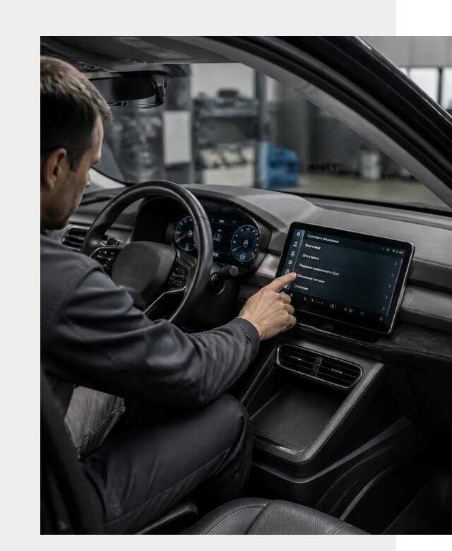 Русификация BYD Yuan Pro в Бердске от 8225 р. | ФастМобиль-Брд