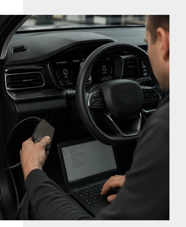 Русификация приборной панели автомобилей BYD в Бердске