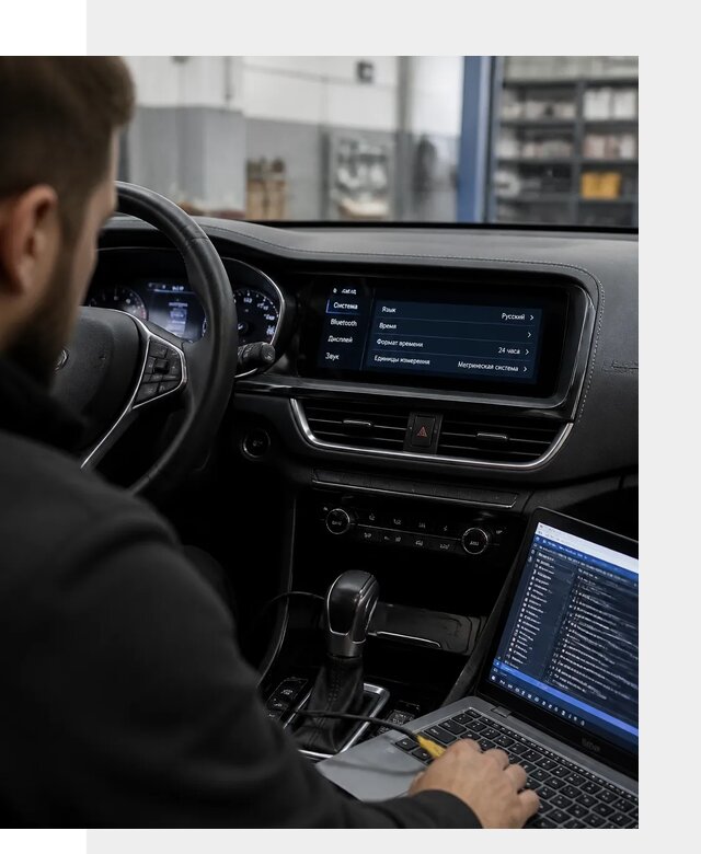 Профессиональная русификация Changan CS75 под ключ в Бердске