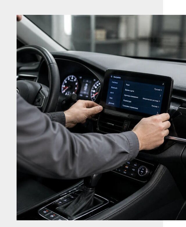 Русификация Changan EADO в Бердске по цене от 8850 р. | ФастМобиль-Брд