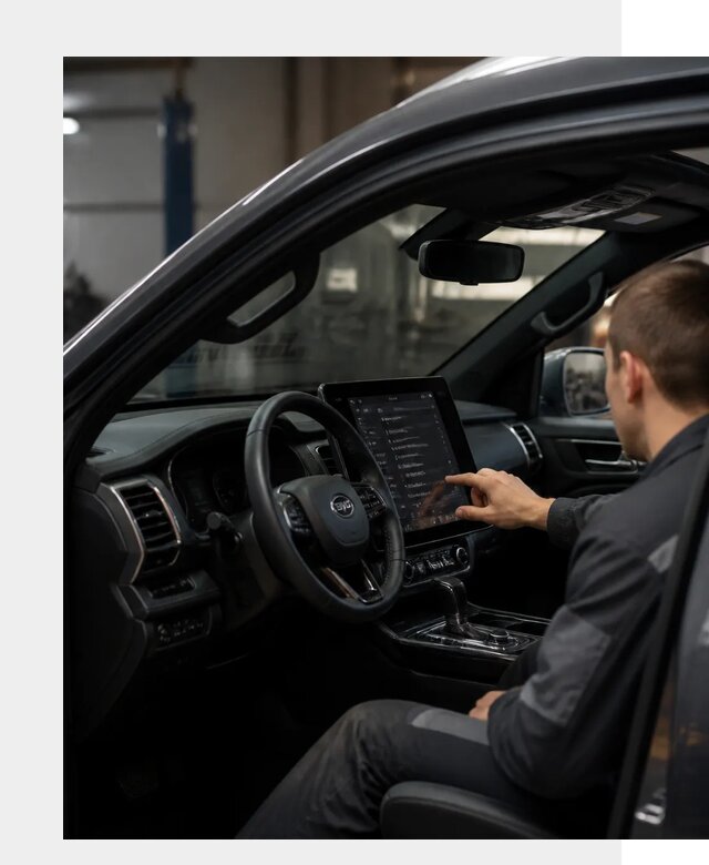 Русификация Changan Hunter в Бердске от 7184 р. | ФастМобиль-Брд