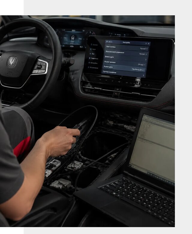 Русификация автомобиля Changan UNI-K под ключ в Бердске