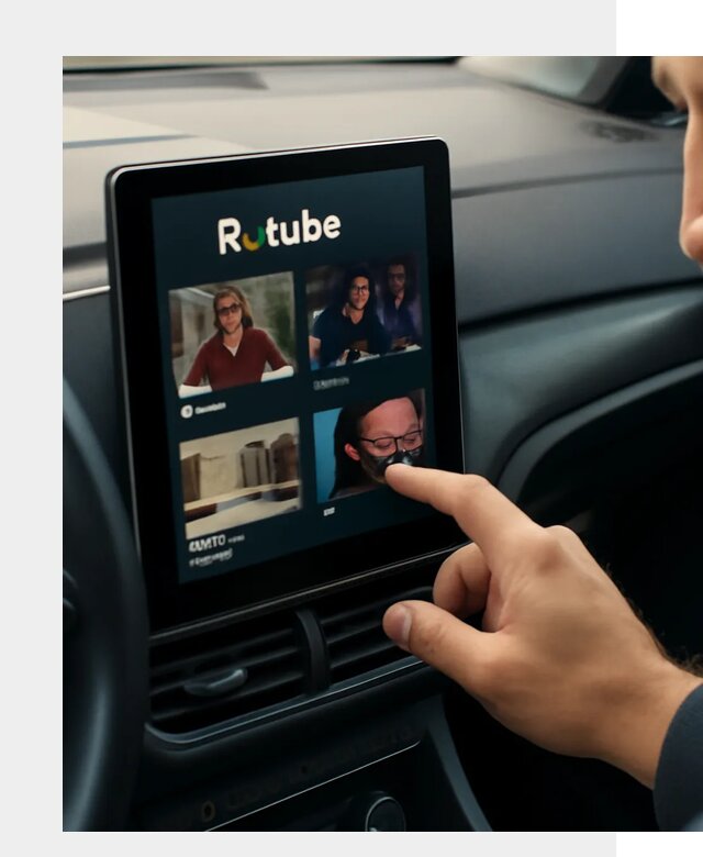 Установка Rutube в авто в Бердске по цене от 6143 р. | ФастМобиль-Брд
